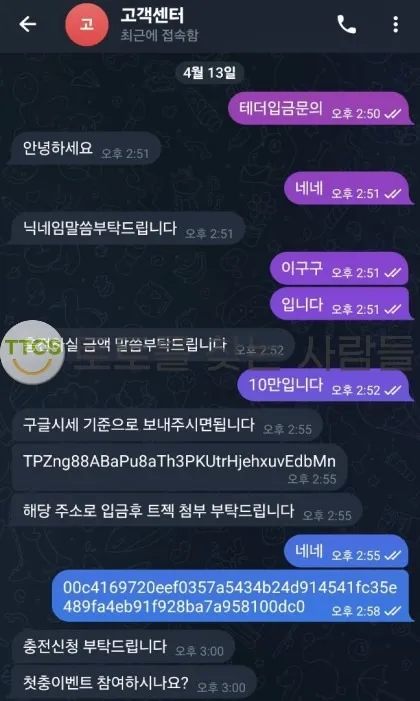 증거 이미지 1