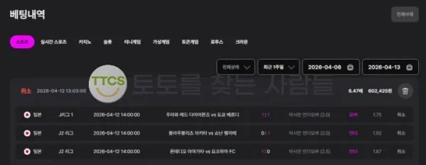 증거 이미지 1