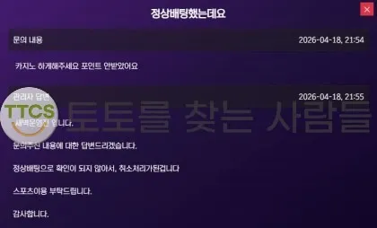증거 이미지 1