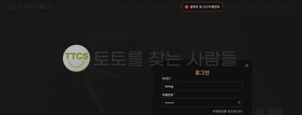 증거 이미지 1
