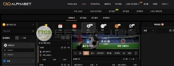 증거 이미지 2