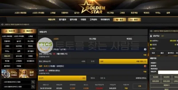 증거 이미지 1