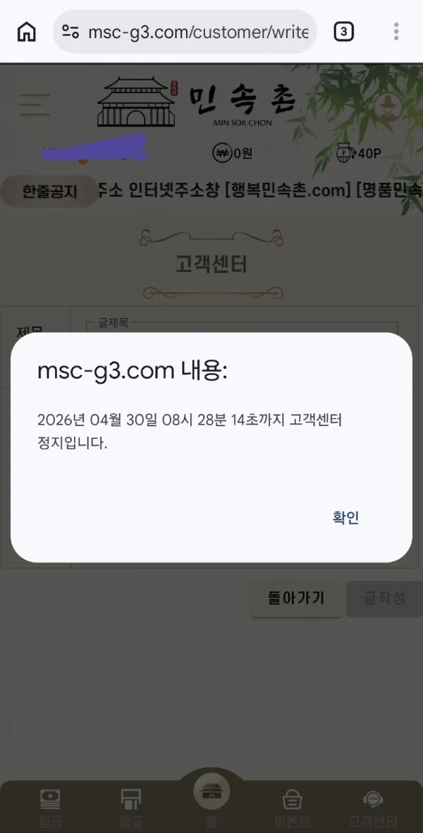 증거 이미지 1