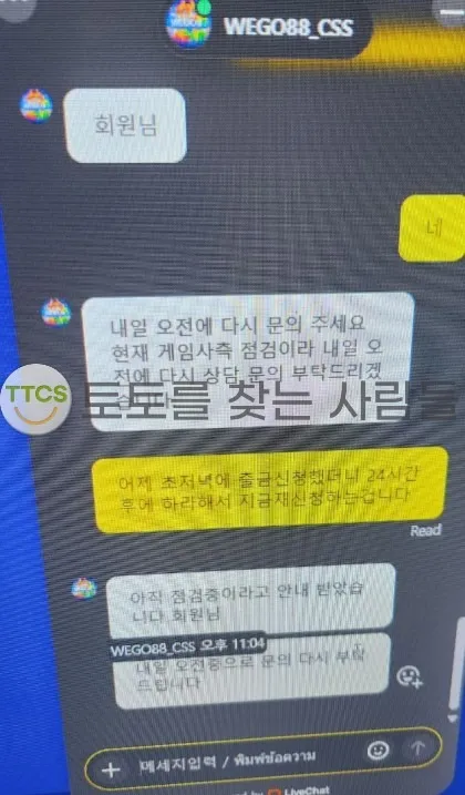 증거 이미지 1