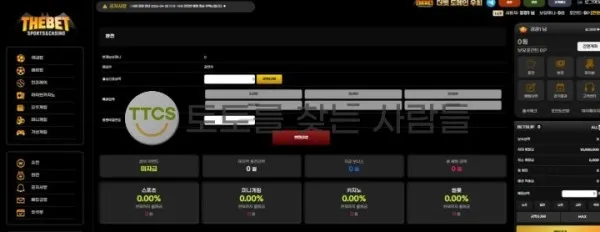 증거 이미지 1