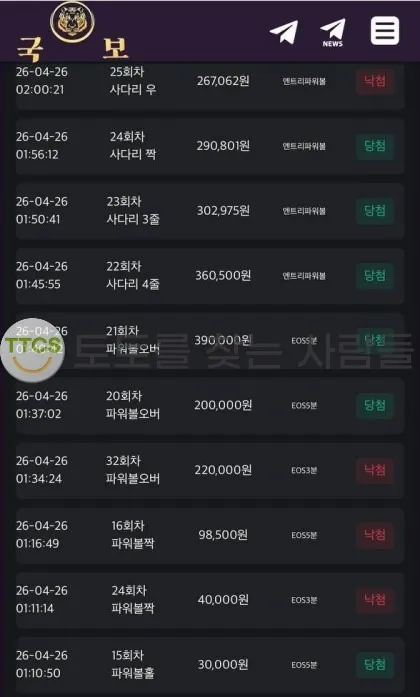 증거 이미지 1
