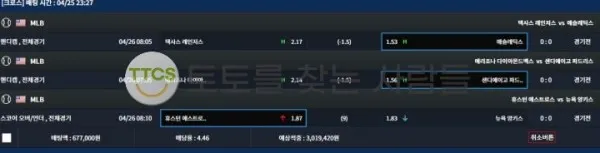 증거 이미지 1