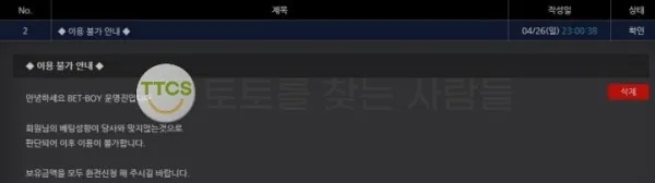 증거 이미지 1