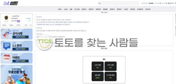 증거 이미지 1