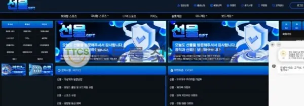 증거 이미지 1