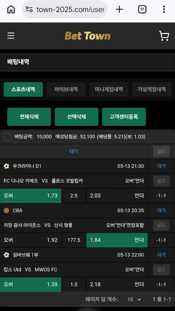 증거 이미지 9