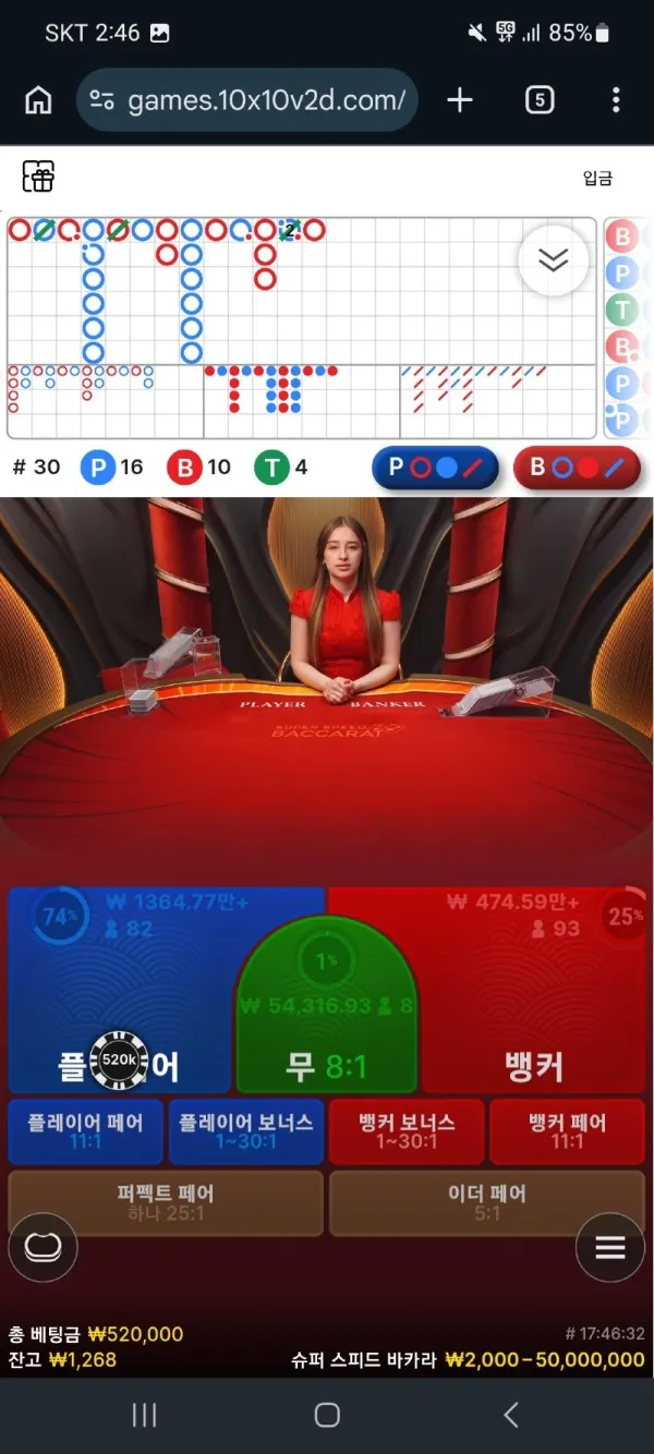 증거 이미지 2