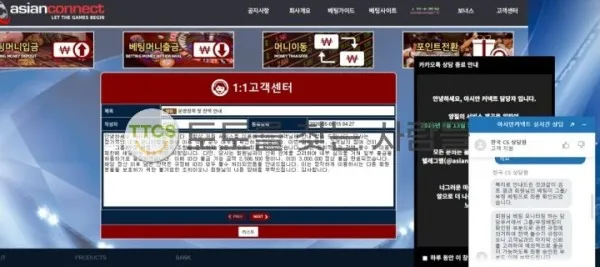 증거 이미지 1