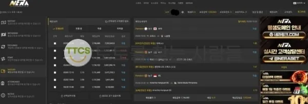 증거 이미지 1