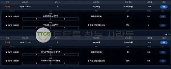 증거 이미지 1