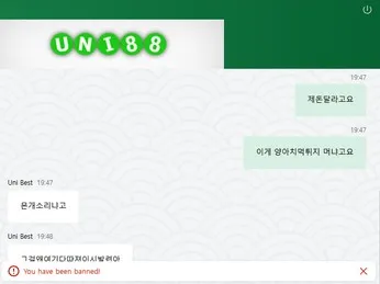 증거 이미지 1