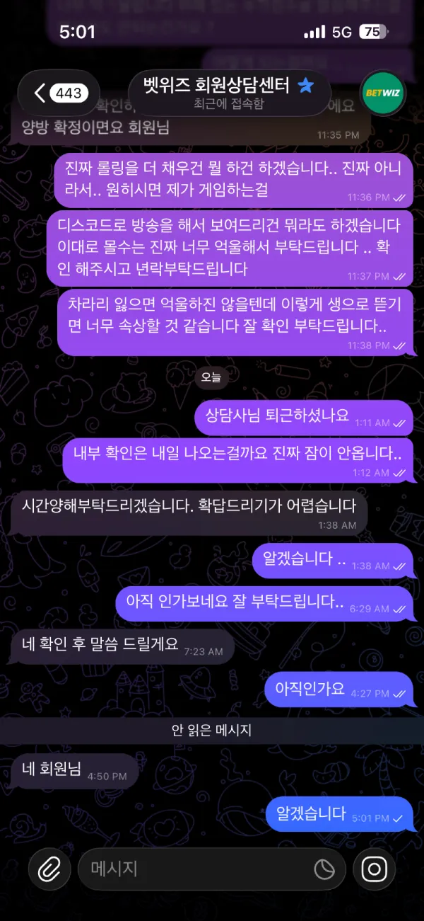 증거 이미지 1