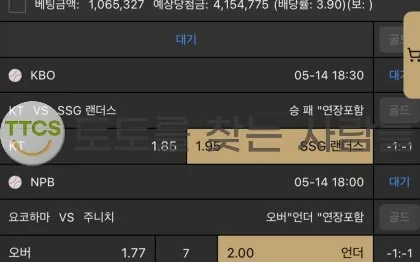 증거 이미지 1