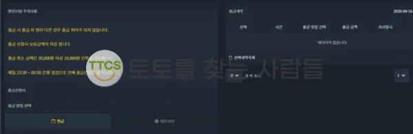 증거 이미지 1