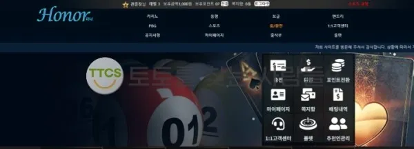 증거 이미지 2