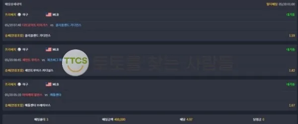 증거 이미지 1