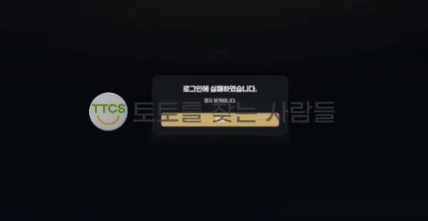 증거 이미지 1