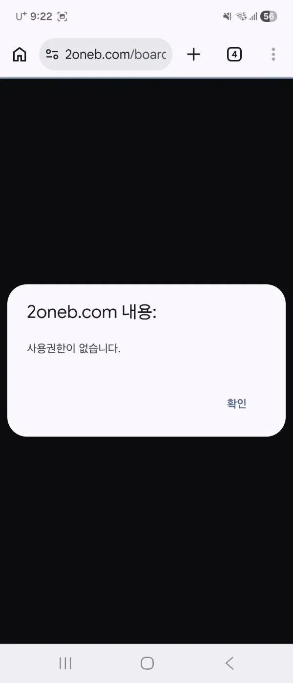 증거 이미지 1