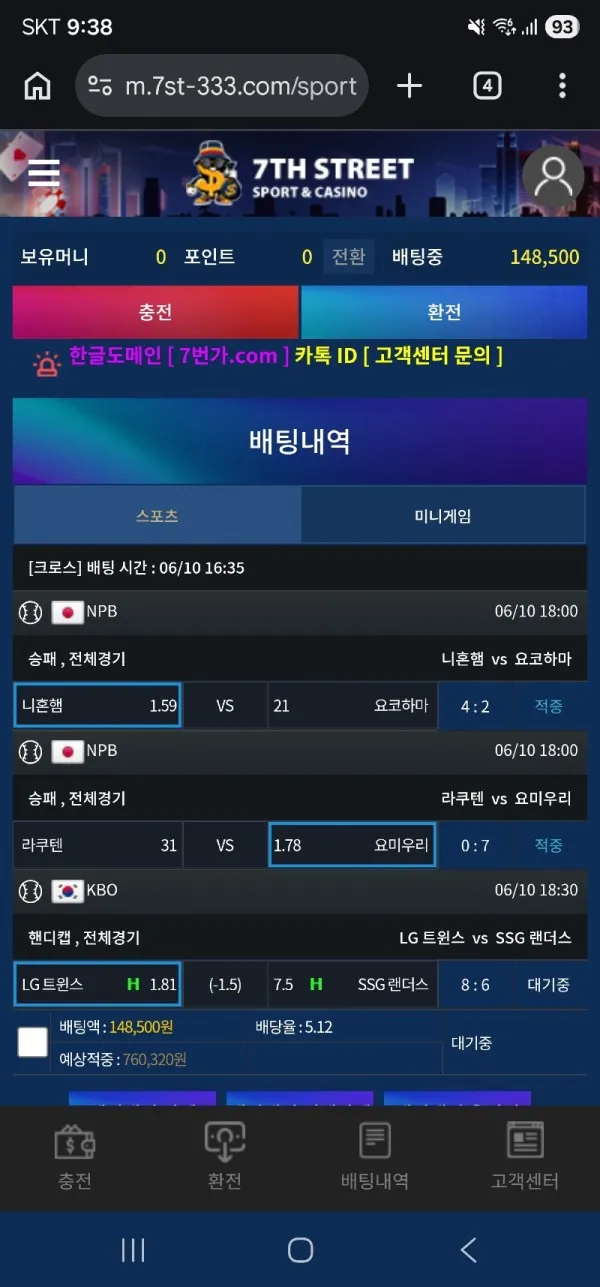 증거 이미지 1