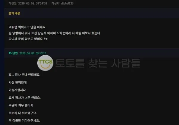 증거 이미지 1