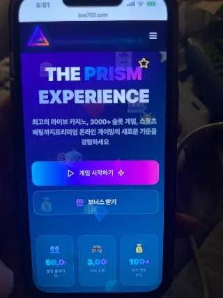 증거 이미지 1