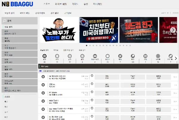 증거 이미지 1
