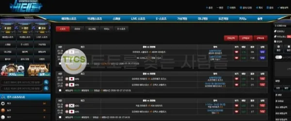 증거 이미지 1