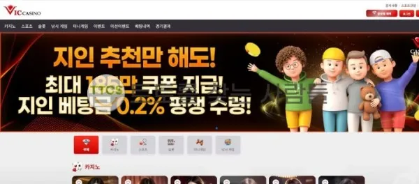 증거 이미지 1