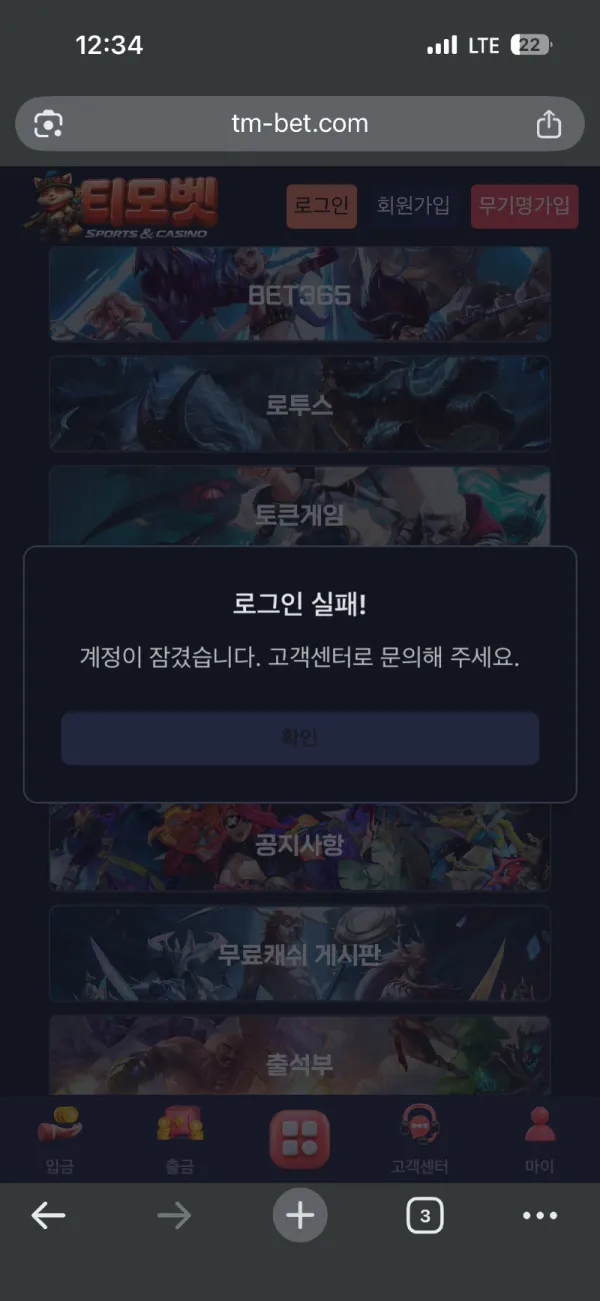증거 이미지 1