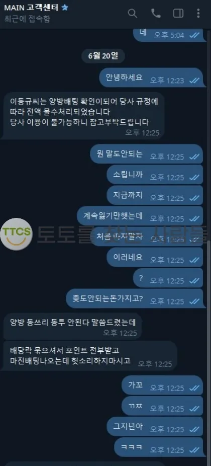 증거 이미지 1