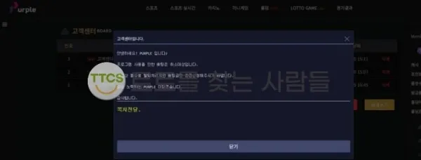 증거 이미지 1