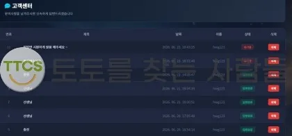 증거 이미지 1