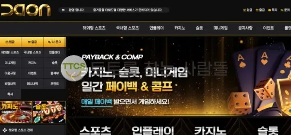 증거 이미지 1