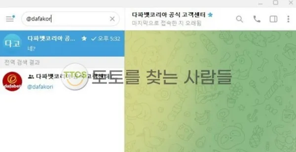 증거 이미지 1