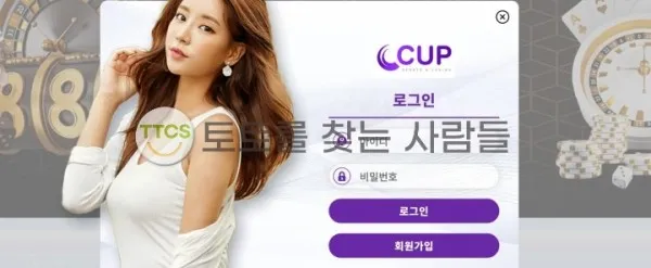 증거 이미지 1
