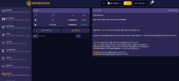 증거 이미지 1