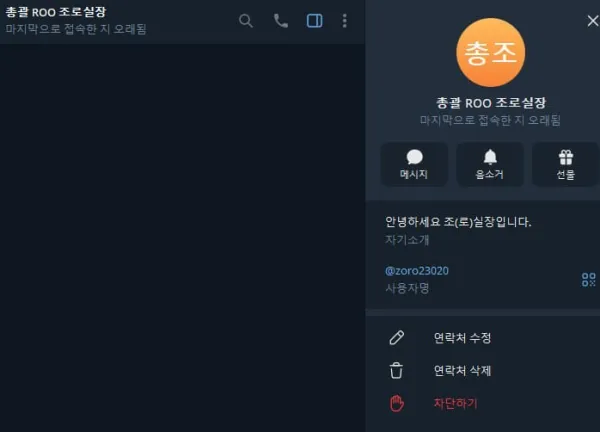 증거 이미지 5