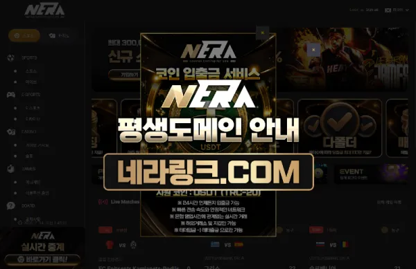 증거 이미지 1