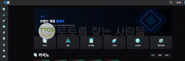 증거 이미지 1