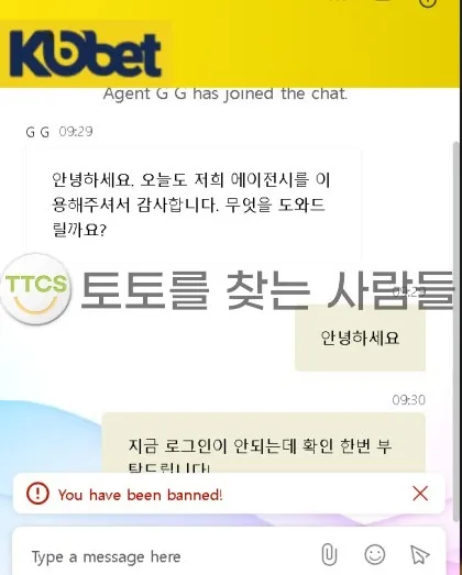 증거 이미지 1