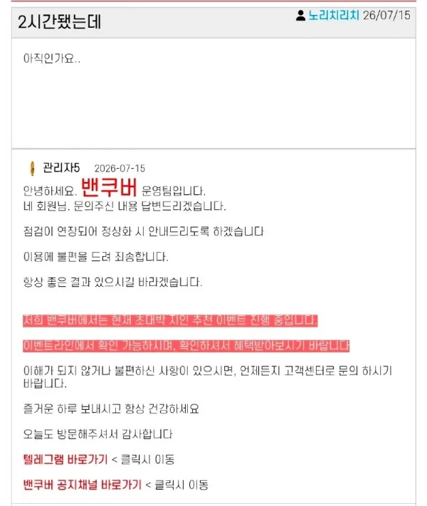 증거 이미지 1