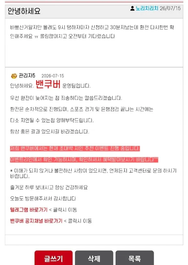 증거 이미지 2