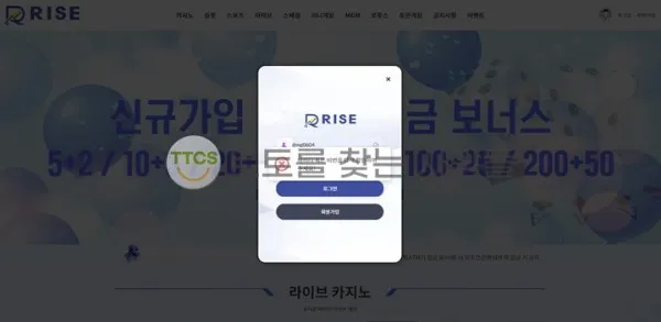 증거 이미지 1