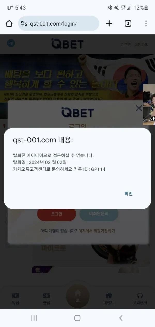 증거 이미지 7