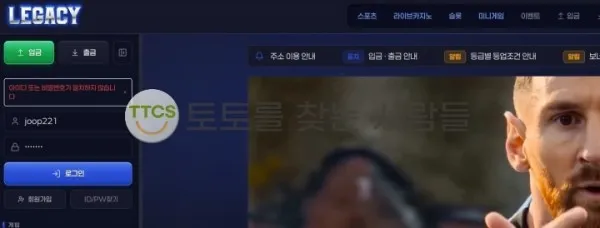 증거 이미지 2